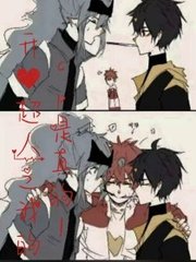 暴走黑料在线观看免费